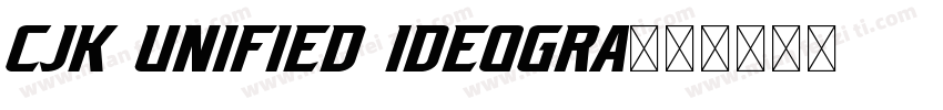 CJK UNIFIED IDEOGRA字体转换